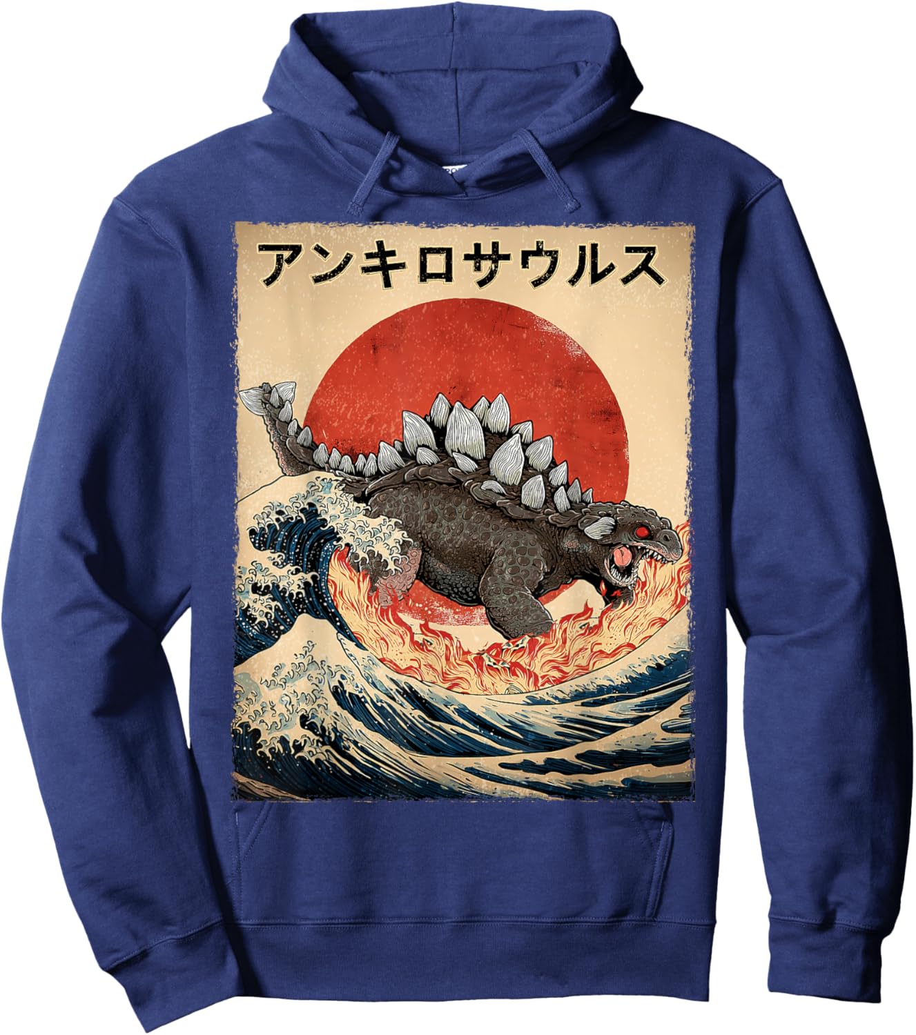 Ankylosaurus Dinosaur Kaiju Monster Japanese Vintage Poster Hoodie - Hoodie | Navy