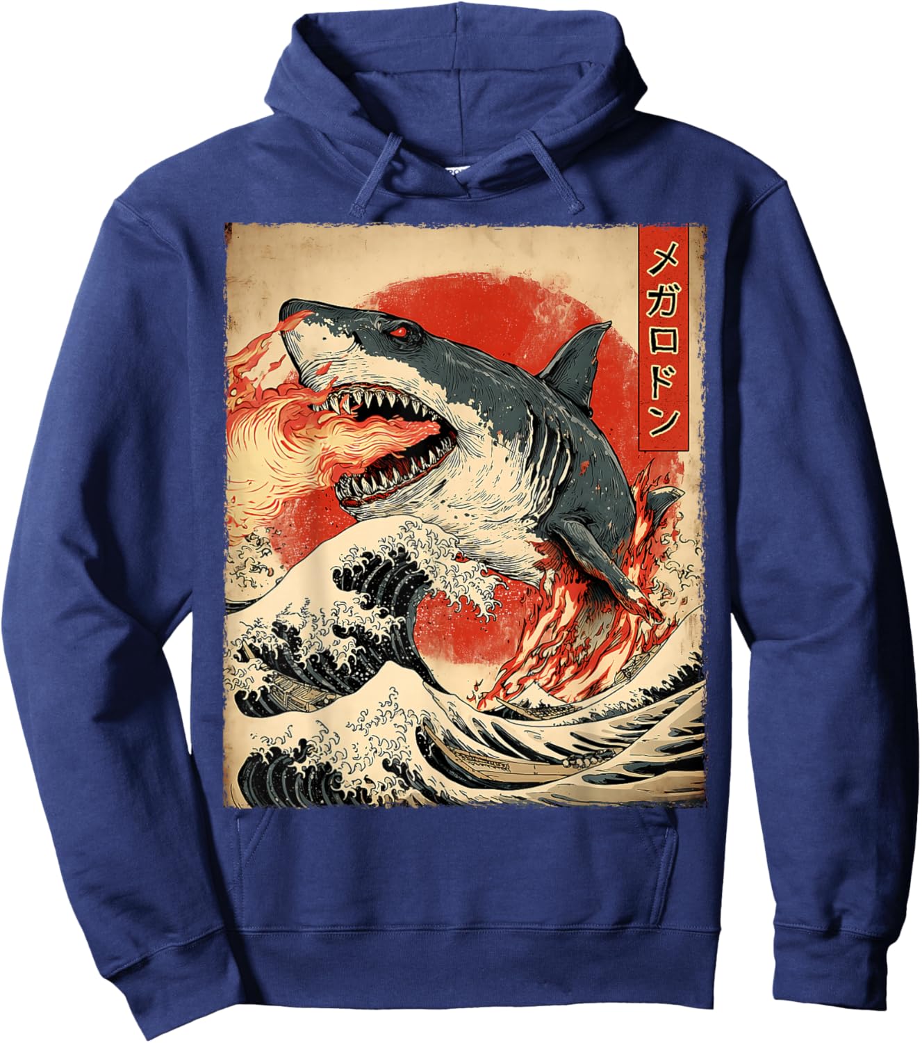 Megalodon Ancient Shark Ocean Kaiju Monster Japanese Vintage Hoodie - Hoodie | Navy