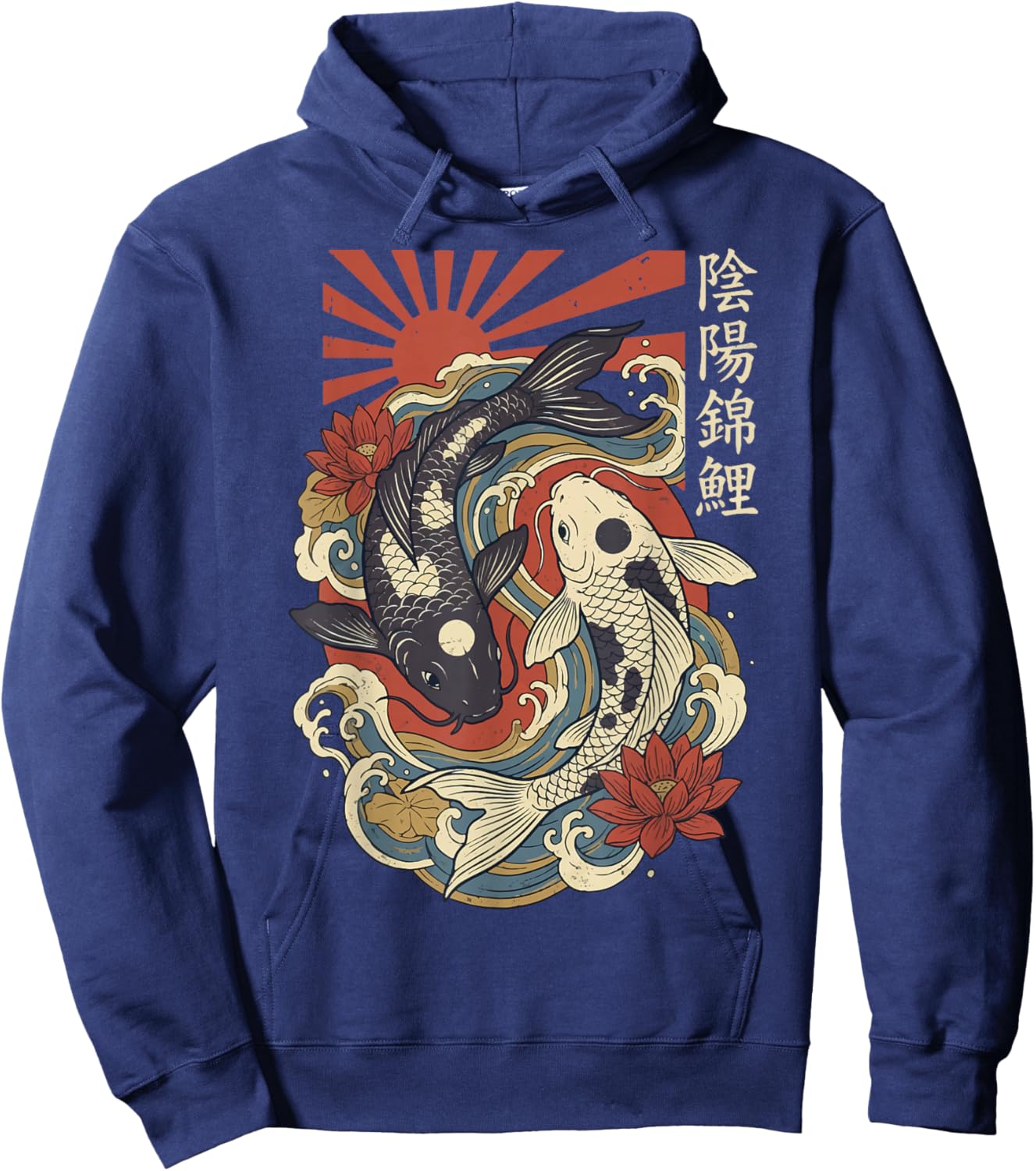 Japanese Koi Yin Yang Japan Hoodie - Hoodie | Navy