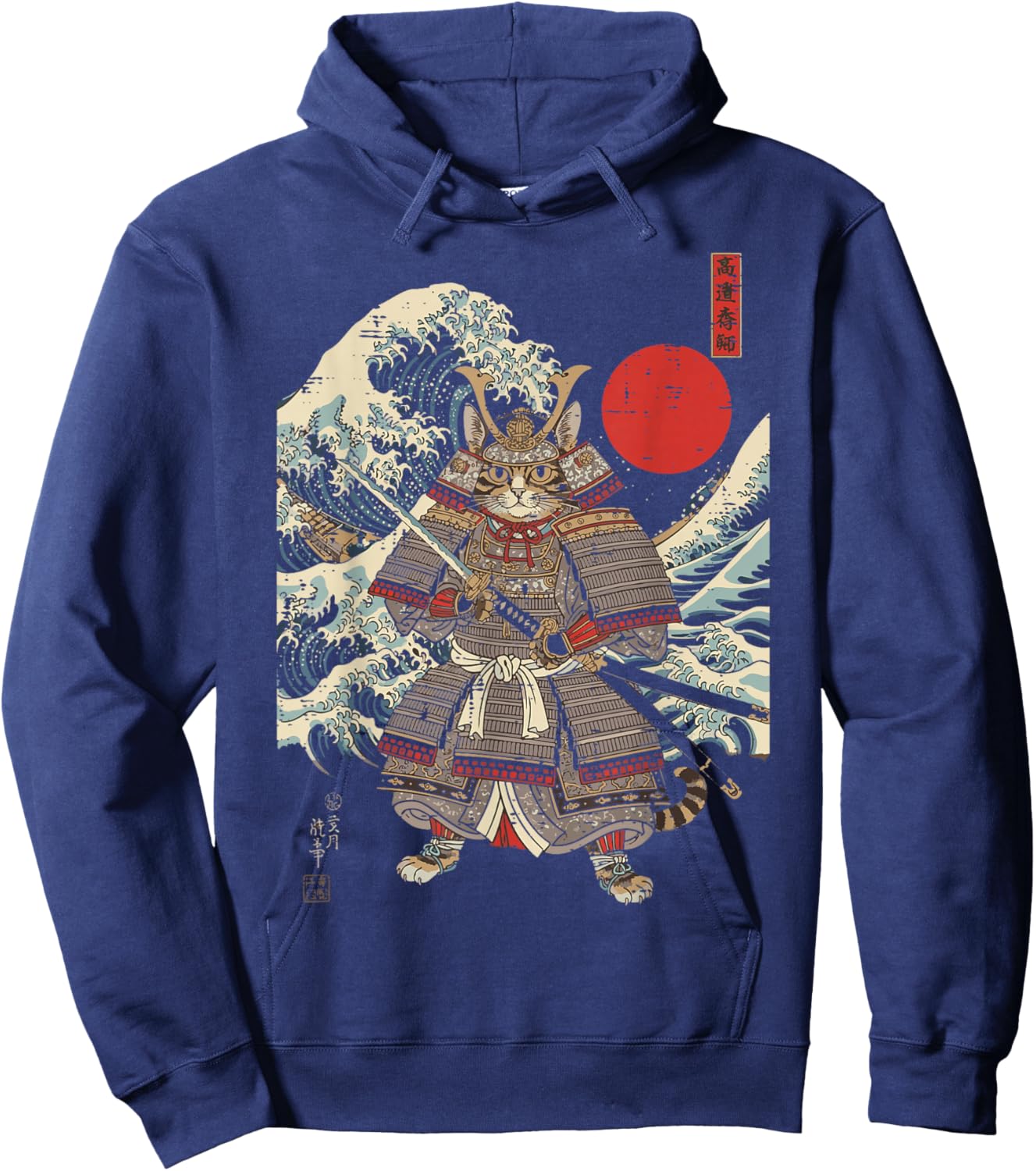 Japanese Wave Samurai Cat Warrior Ukiyo-e Art Men Women Kids Hoodie - Hoodie | Navy