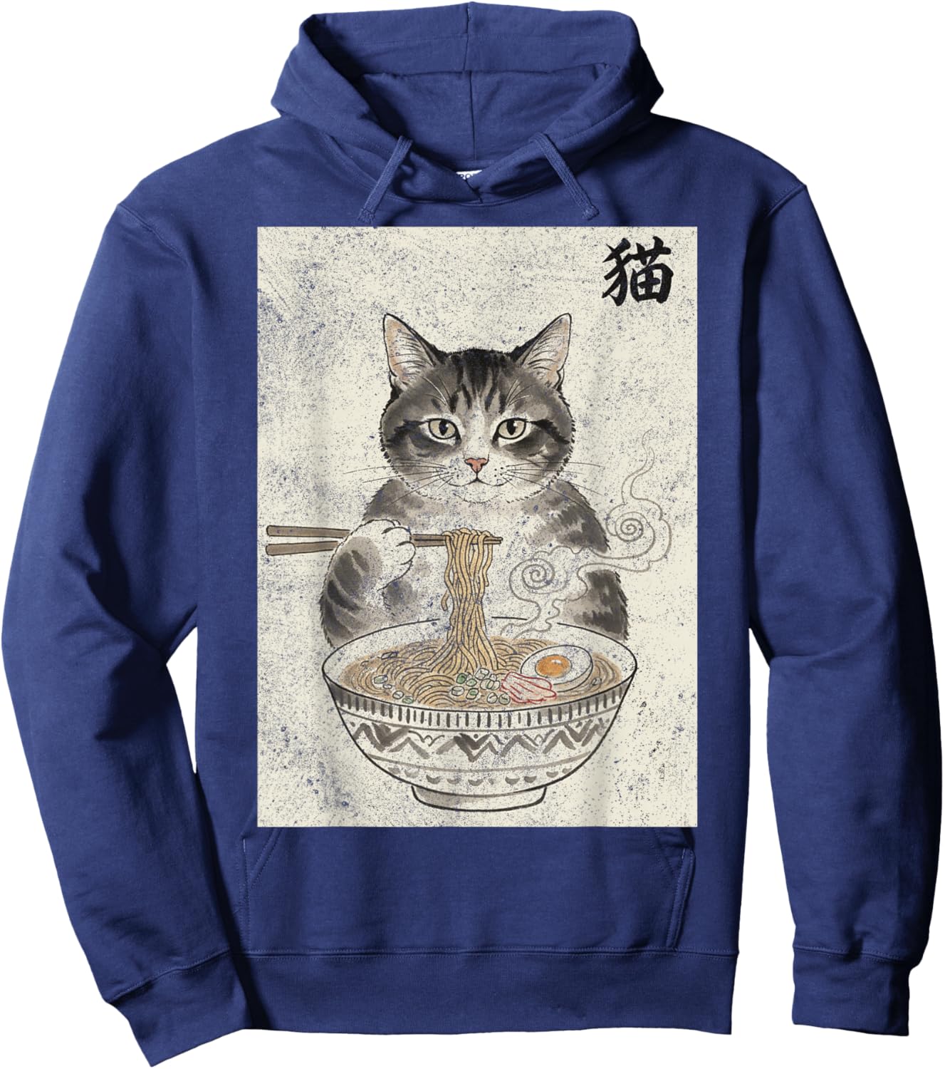 T-Shirt Hoodie - Hoodie | Navy