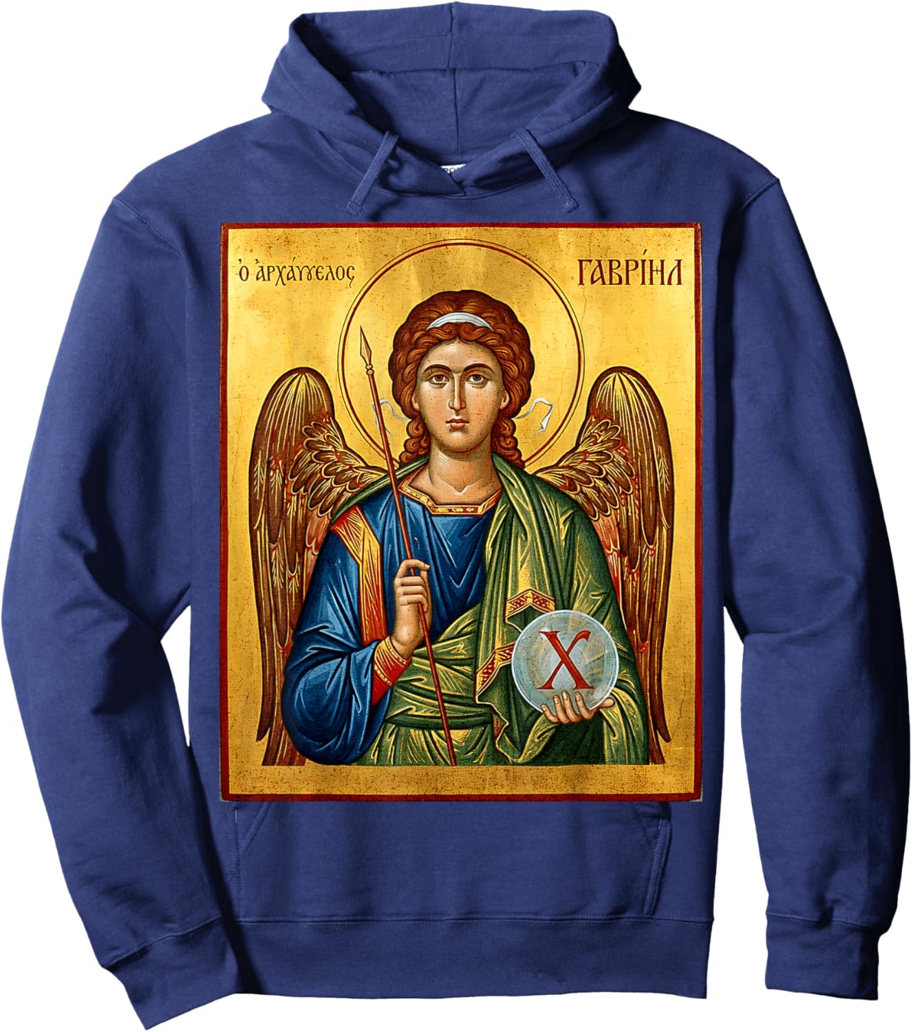 Saint Gabriel The Archangel Eastern Orthodox Byzantine Art Hoodie - Hoodie | Navy
