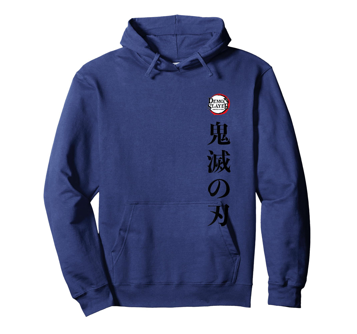 Demon Slayer: Kimetsu no Yaiba Black Logo T-Shirt