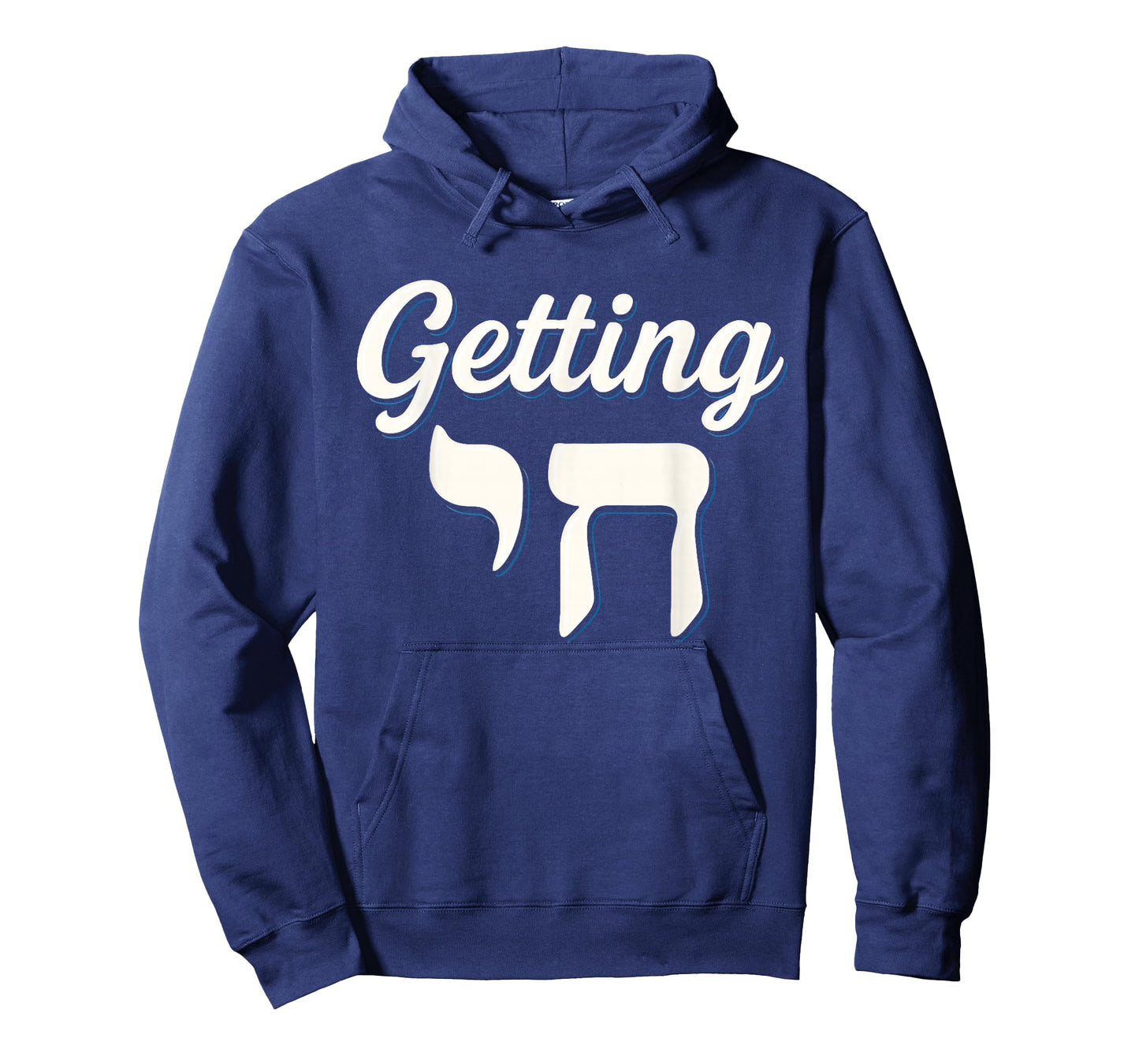 Getting Chai High Funny Jewish Hanukkah Hebrew Humor T-Shirt