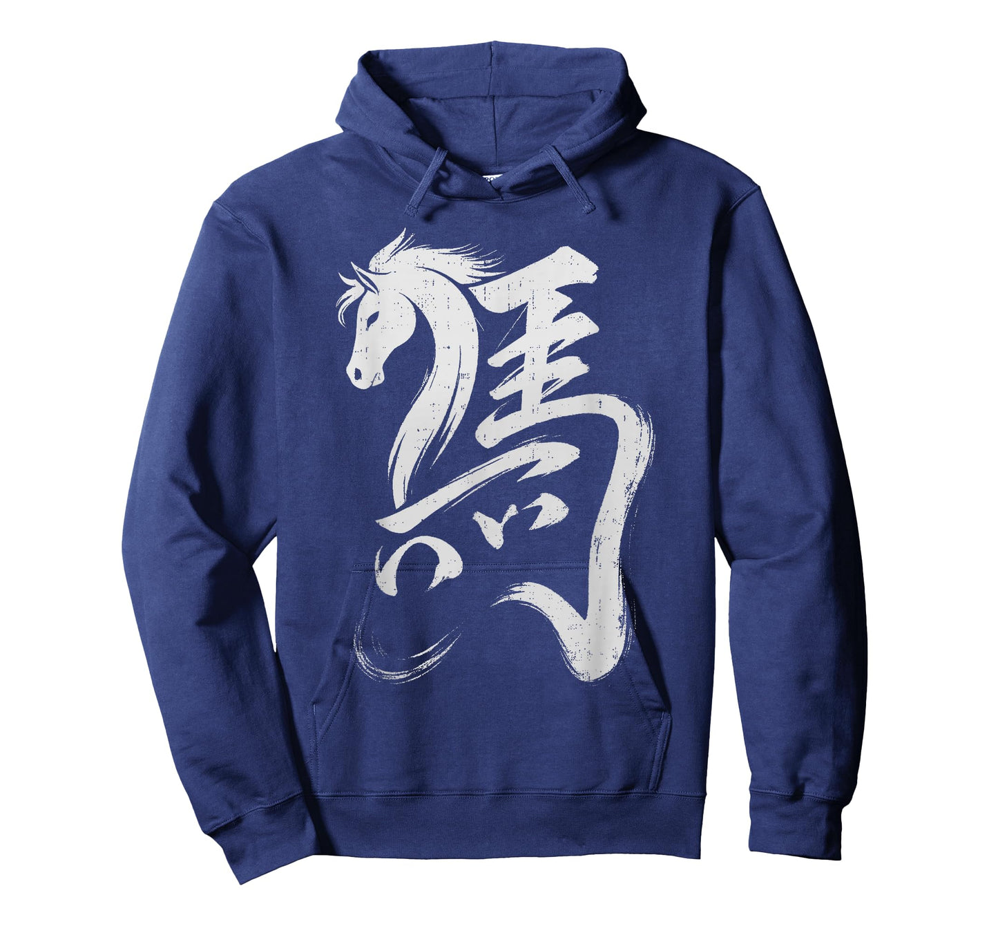 Chinese New Year 2026 Year of The Horse Lunar New Year 2026 T-Shirt