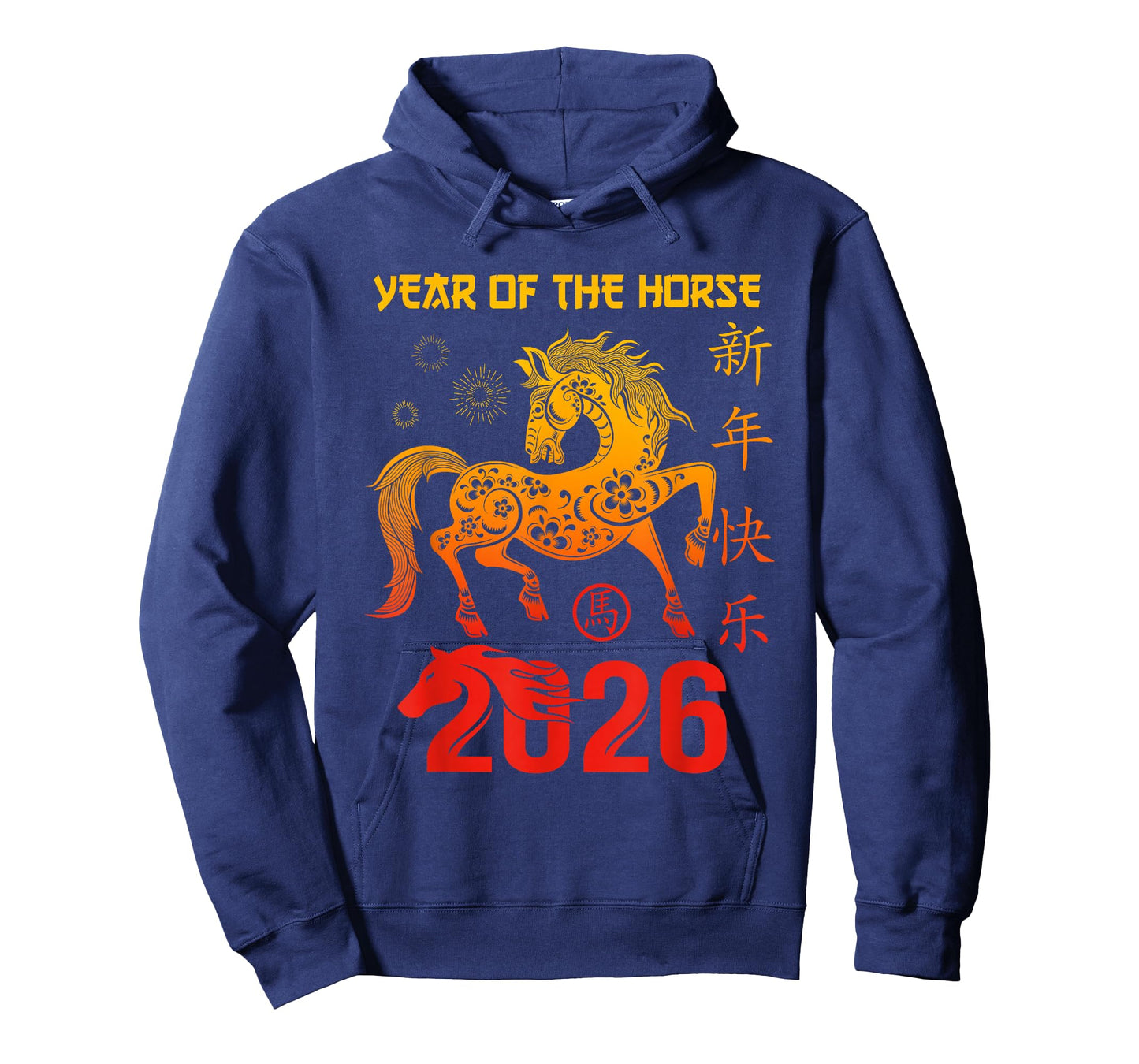 Happy New Year 2026 Year of The Horse Chinese New Year 2026 T-Shirt