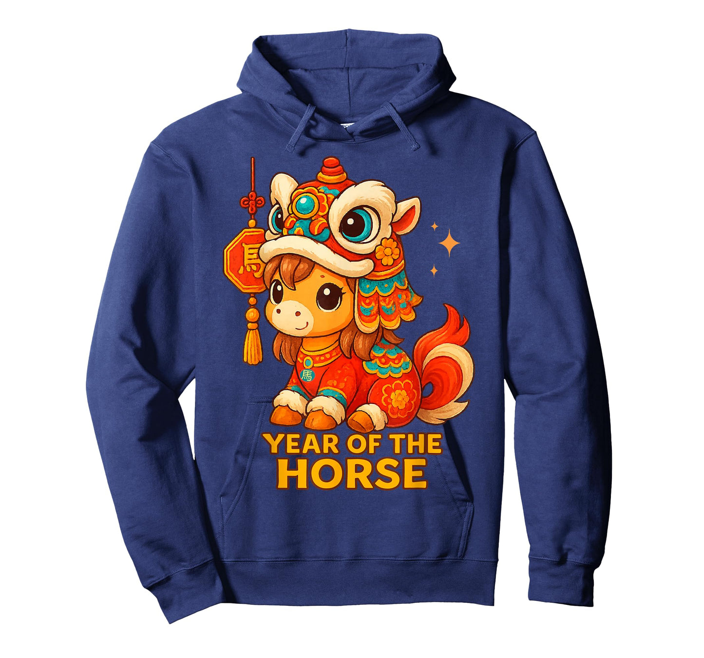 Chinese New Year of The Horse 2026 Lunar New Year Kids T-Shirt