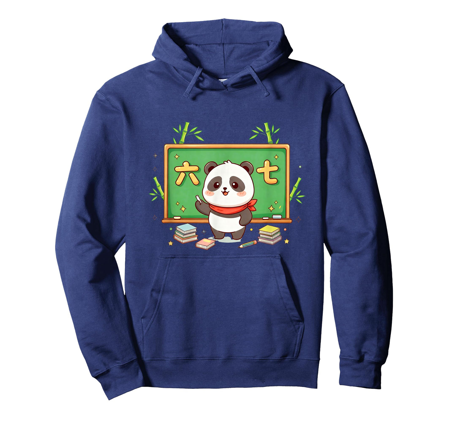 Funny 67 Meme Chinese Mandarin Six Seven 6-7 T-Shirt