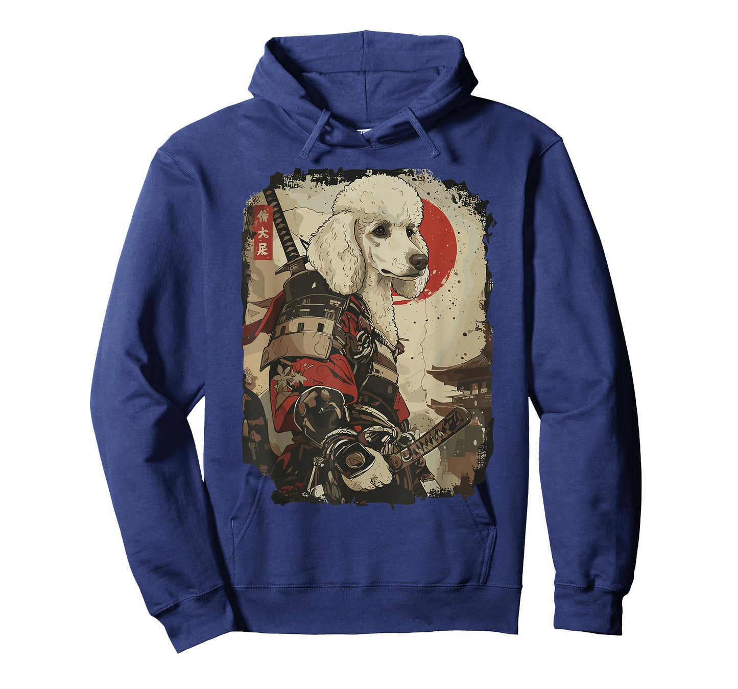 Samurai Poodle Dog Lover Vintage Mens Graphic T-Shirt