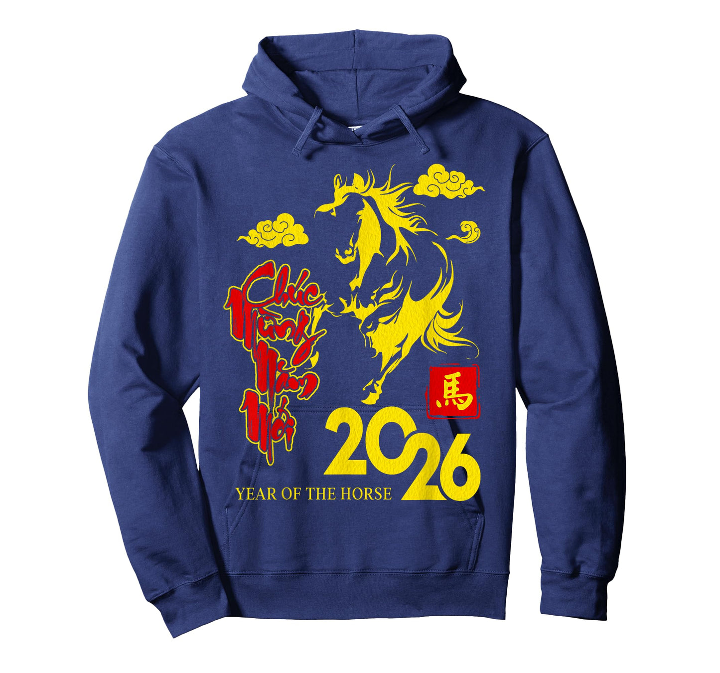 TET 2026 Vietnamese Chuc Mung NAM Moi Lunar New Year T-Shirt