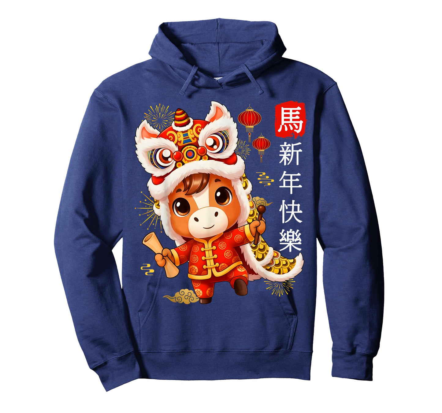Year of The Horse 2026 Lunar New Year Chinese New Year Tees T-Shirt