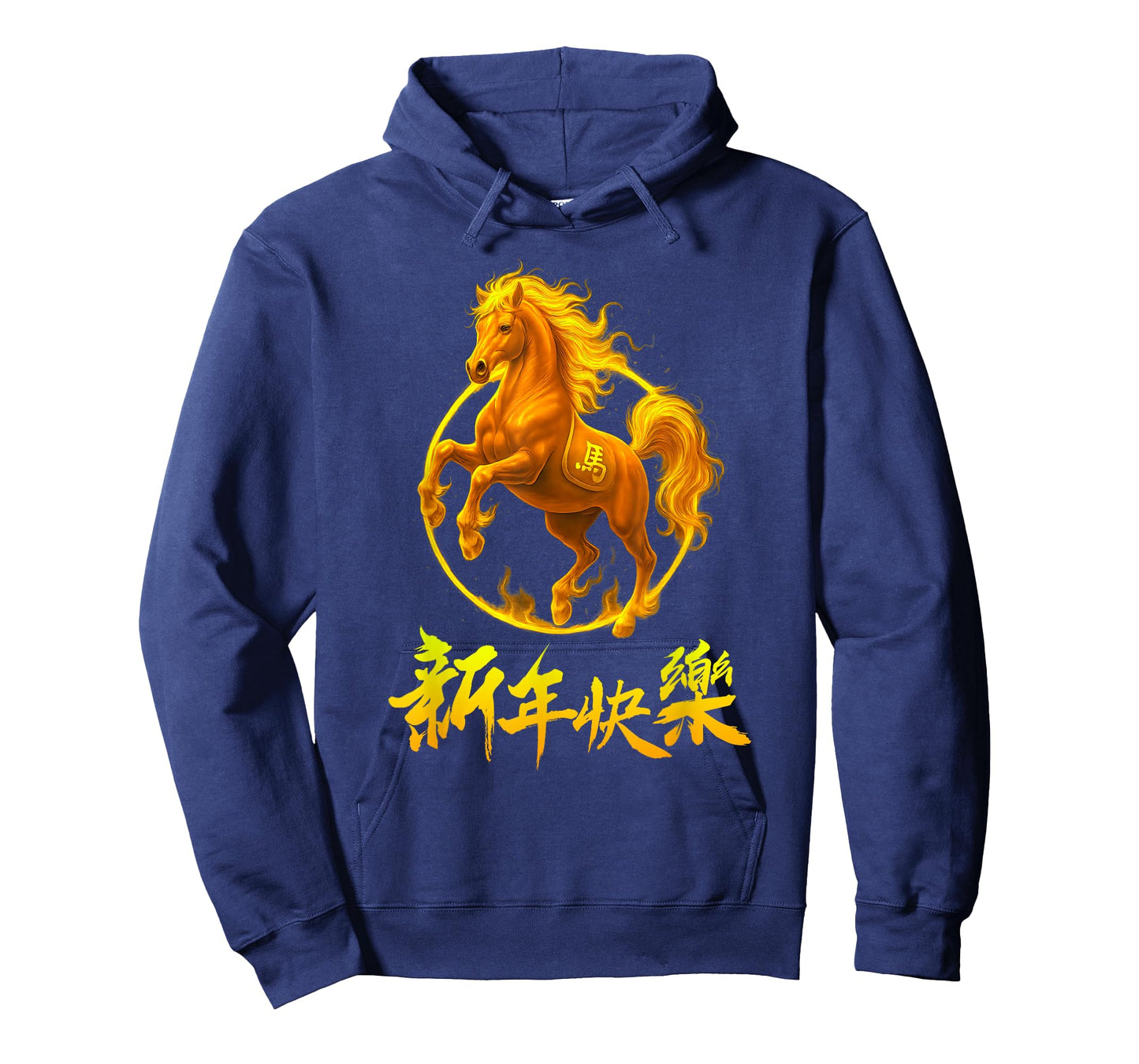 Happy Lunar New Year 2026 Year of The Horse Fire Flames T-Shirt