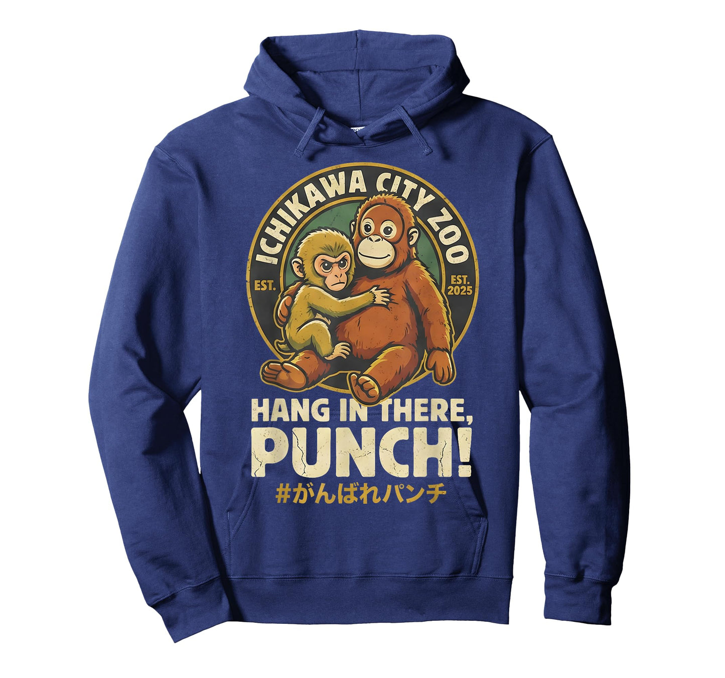 Ichikawa City Zoo Hang in There Punch T-Shirt