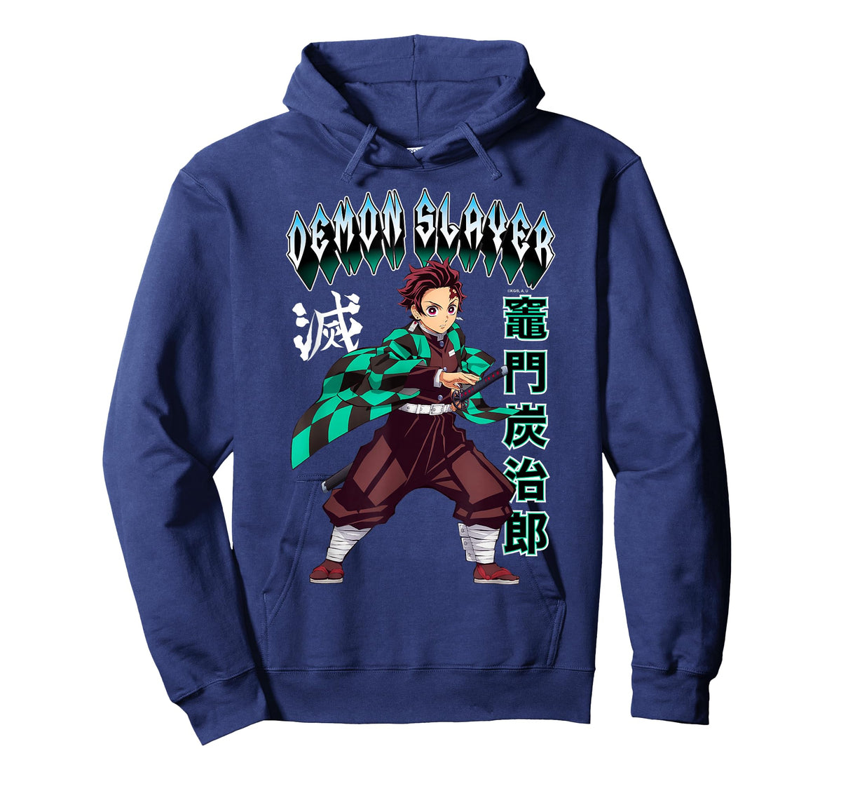 Demon Slayer: Kimetsu no Yaiba Tanjiro Epic Pose T-Shirt