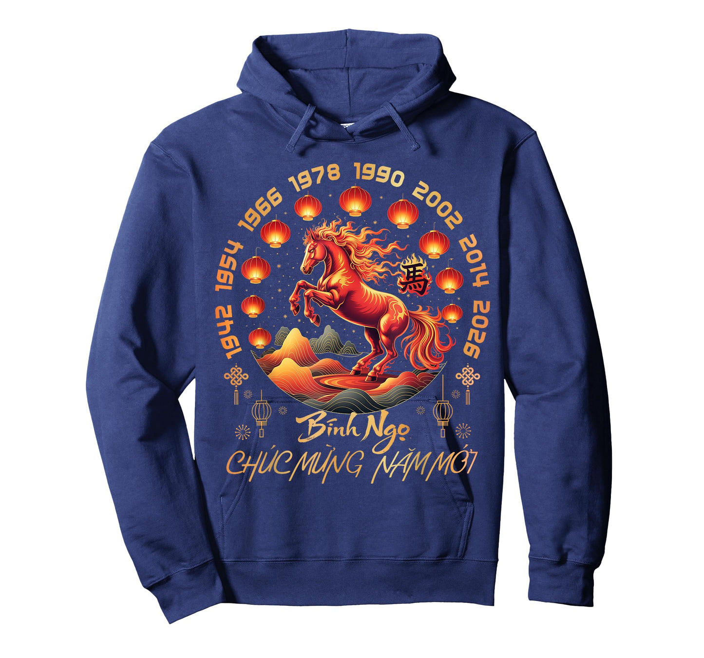 TET 2026 Chuc Mung NAM Moi Xuan Binh NGO Vietnamese New Year T-Shirt