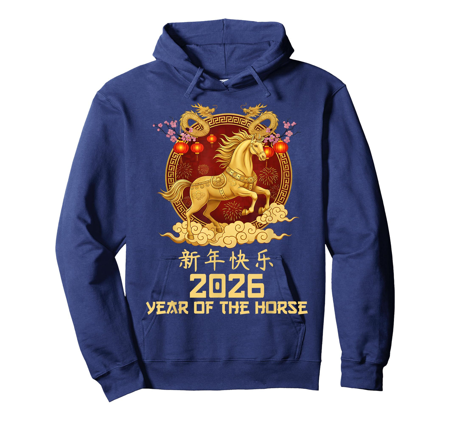 Chinese New Year 2026 Year of The Horse 2026 Lunar New Year T-Shirt