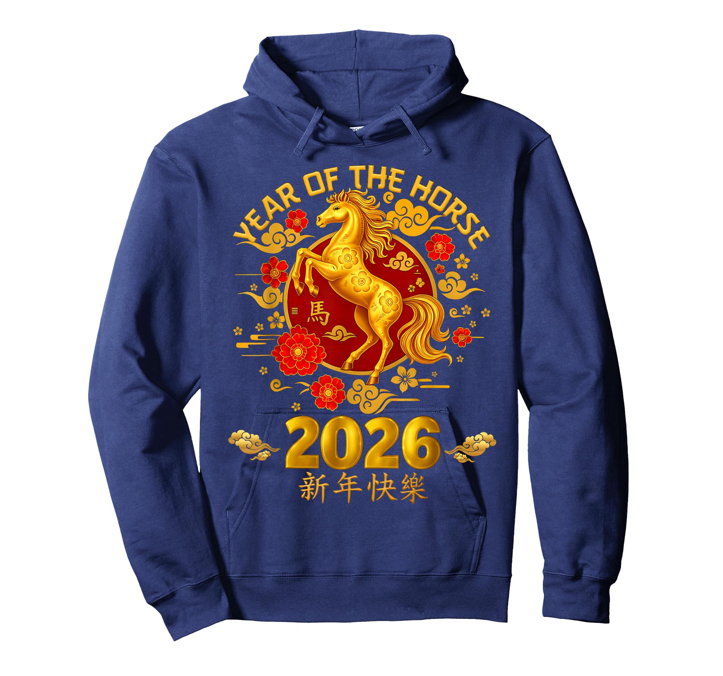 Year of The Horse 2026 Decoration Chinese New Year Men Women T-Shirt