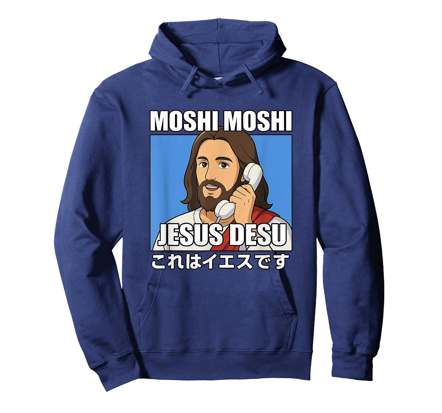 Moshi Moshi Jesus Desu | Funny Anime Meme | Japanese Humor T-Shirt