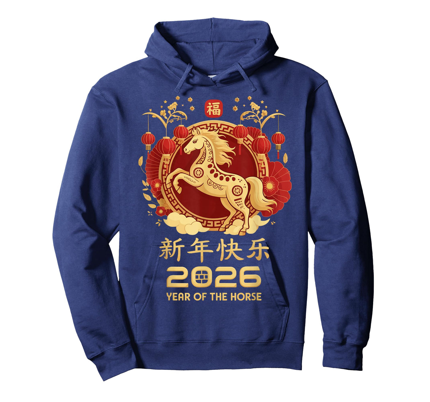 Chinese New Year 2026 Year of The Horse Design T-Shirt