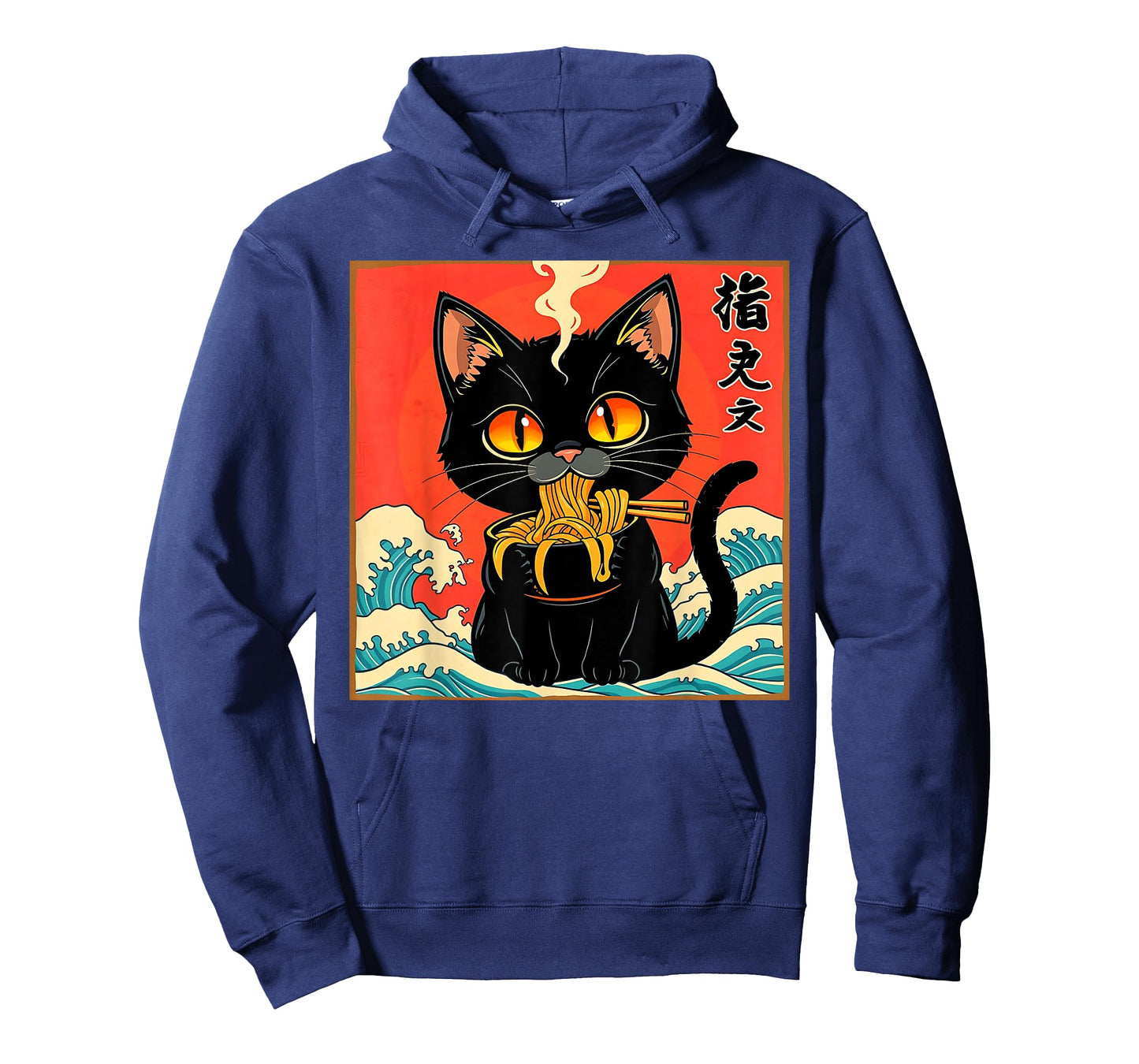 Cute Ramen Cat Kawaii Japanese Anime Cat Lover T-Shirt