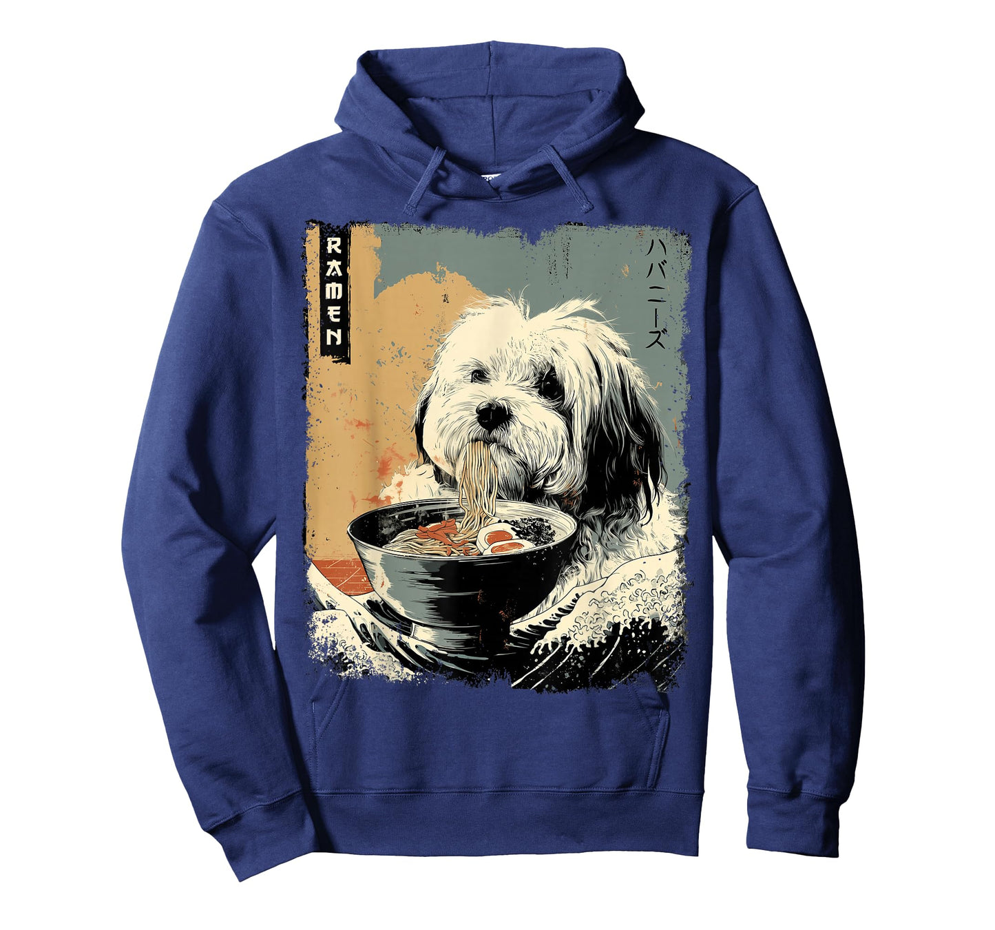 ハバニーズ Havanese Dog Vintage Ramen Japanese Noodles T-Shirt