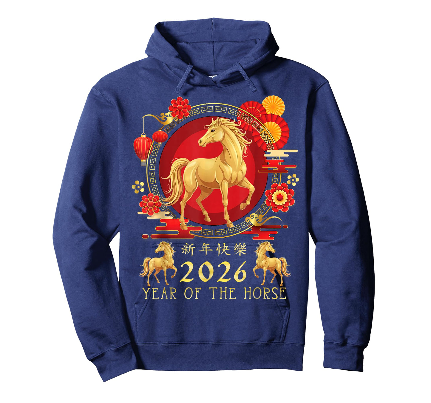 Chinese New Year 2026 Year of The Horse for Women Men Kids T-Shirt