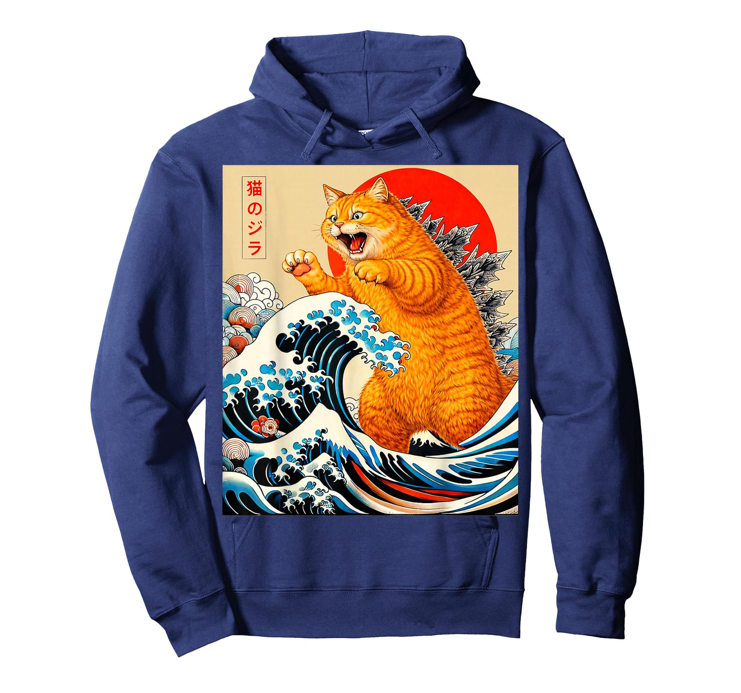 Catzilla Orange Cat Japanese Art Gifts for Men Women Kid T-Shirt