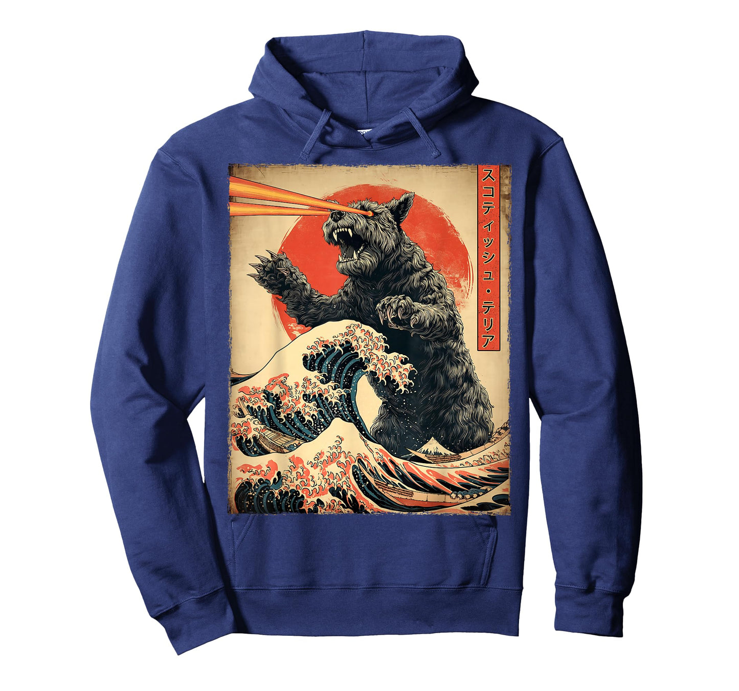Scottish Terrier Dog Kaiju Monster Japanese Vintage Poster T-Shirt