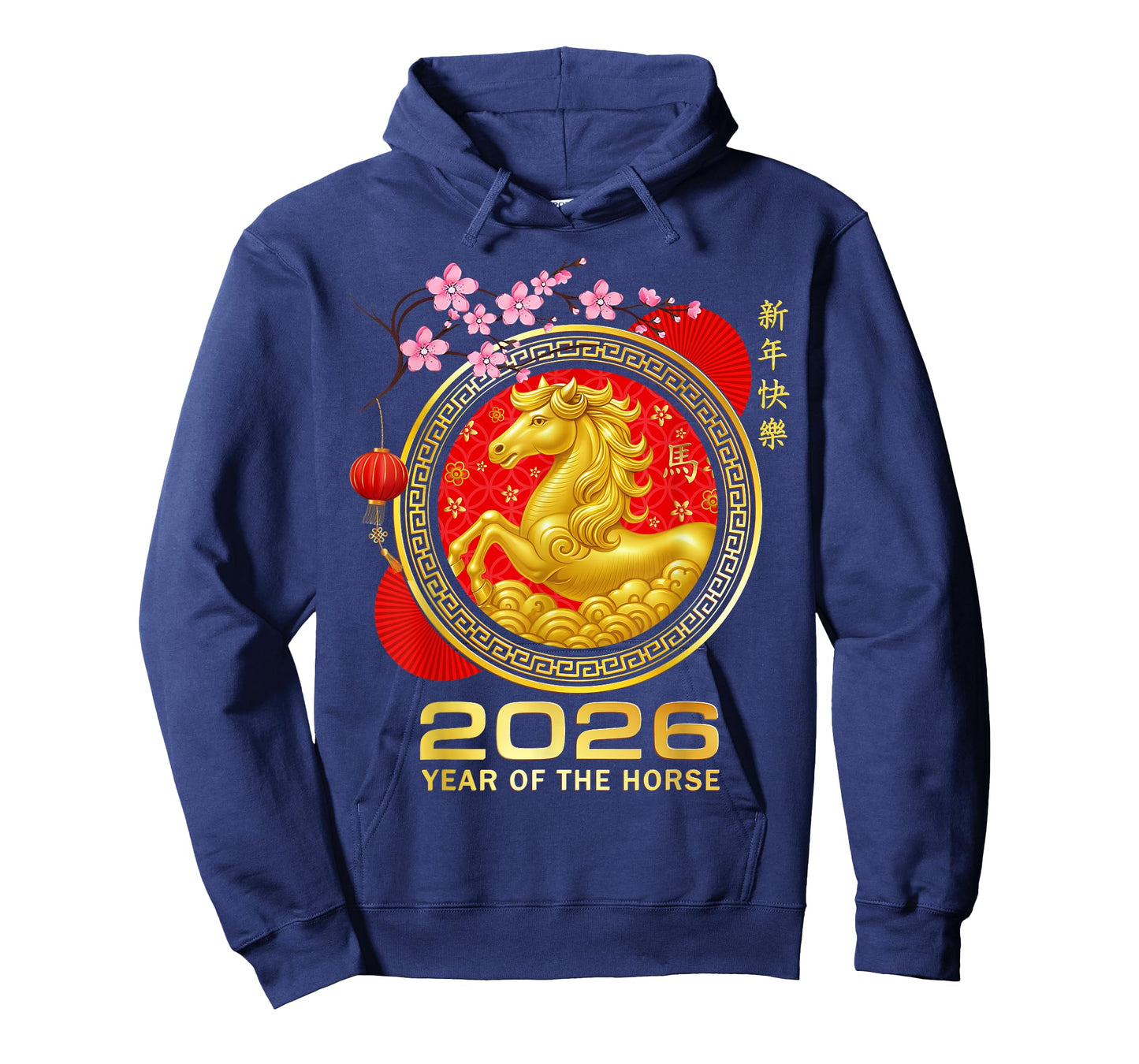 Year of The Horse 2026 Lunar New Year Chinese Men Womens T-Shirt