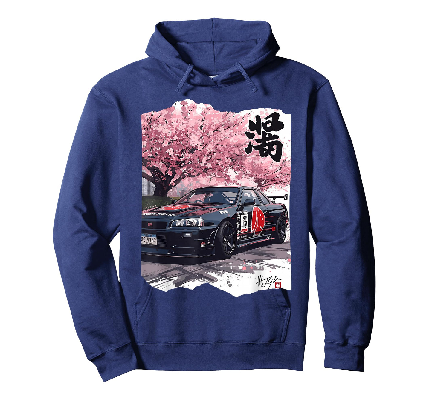 Vintage JDM Drift Race Car Kanji Sakura Flower Blossom Art T-Shirt