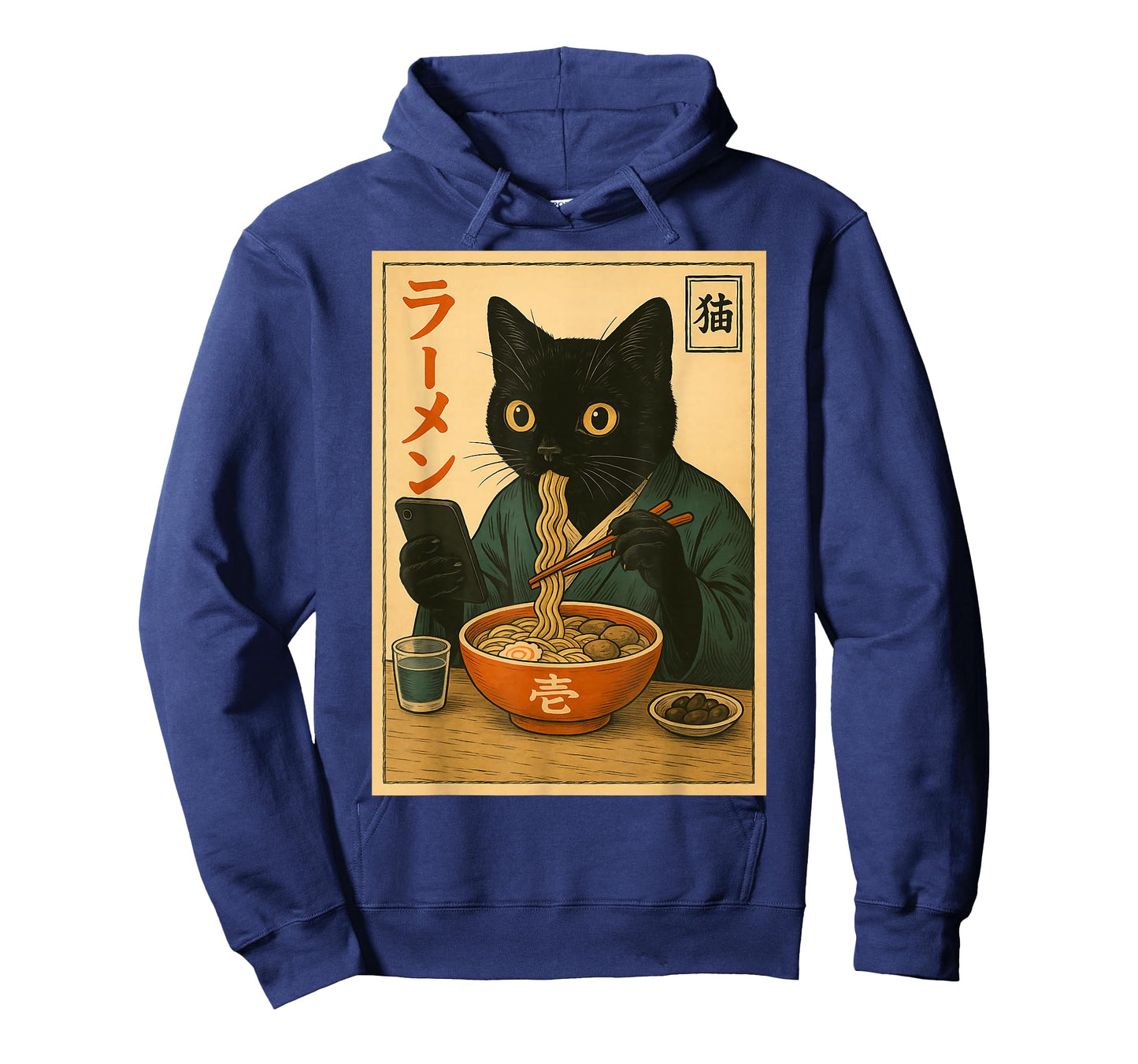 Funny Black Cat Eat Ramen Japan Japanese Outfit Men Women T-Shirt