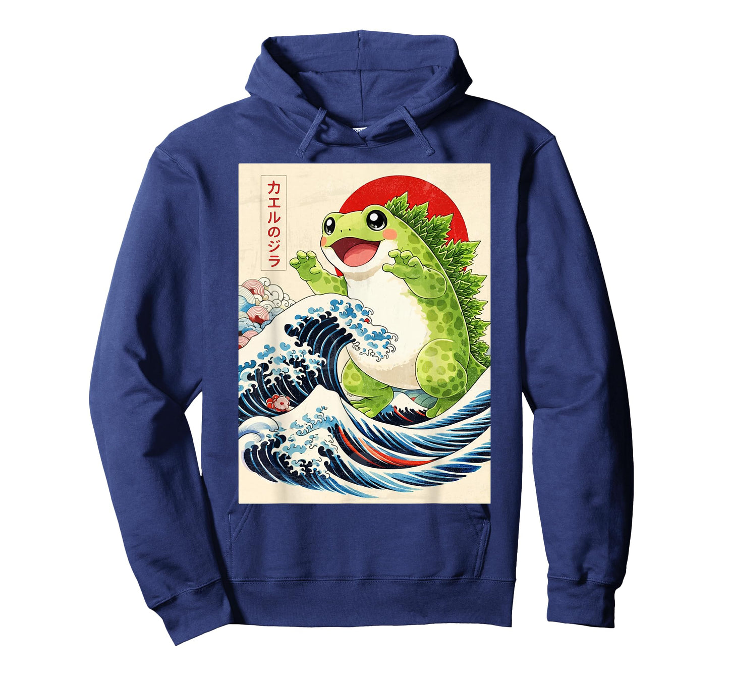 Frogzilla Frog Japanese Art Funny Anime for Men Women Kids T-Shirt