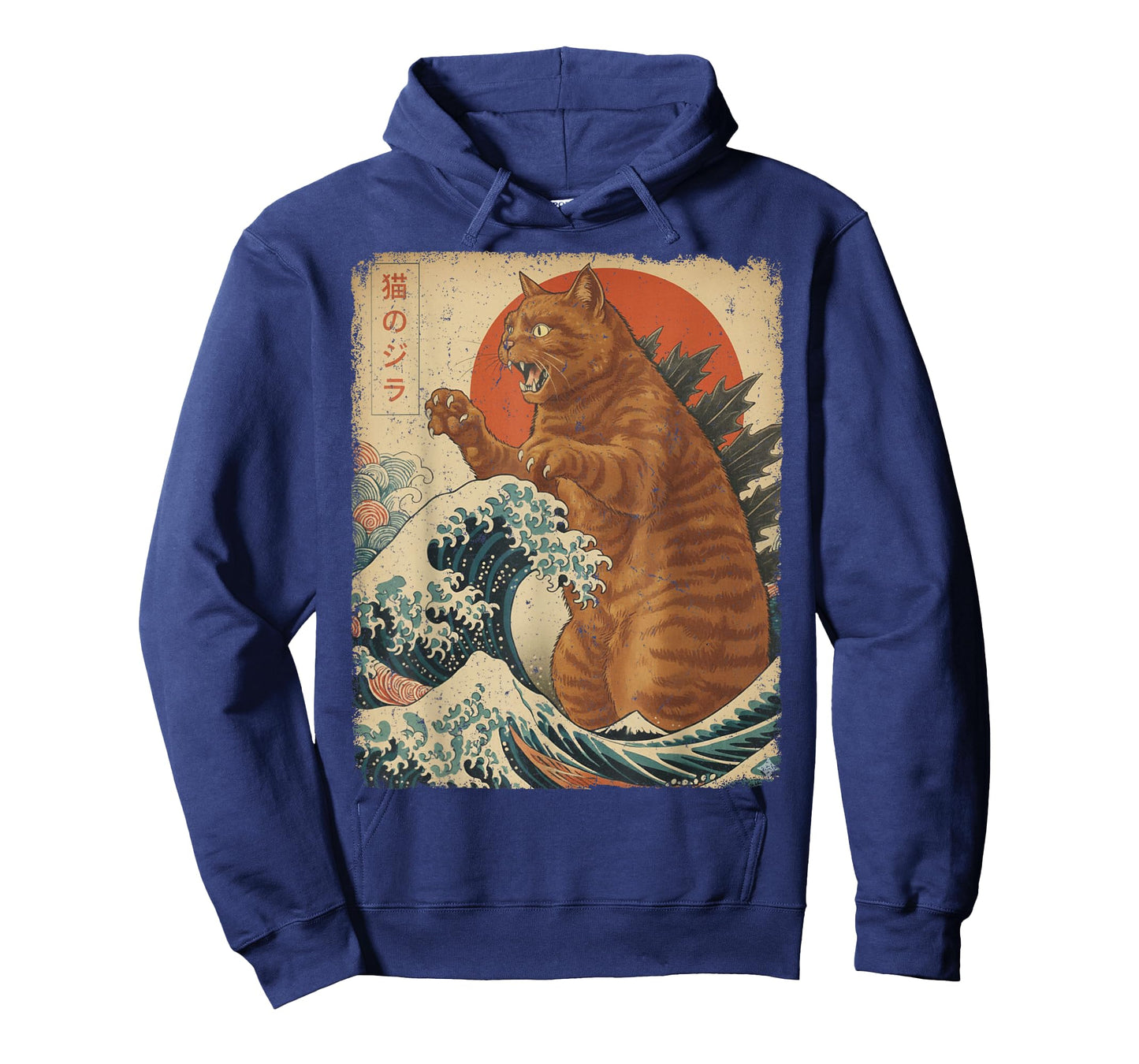 Vintage Catzilla Japanese Art Funny Orange Cat T-Shirt
