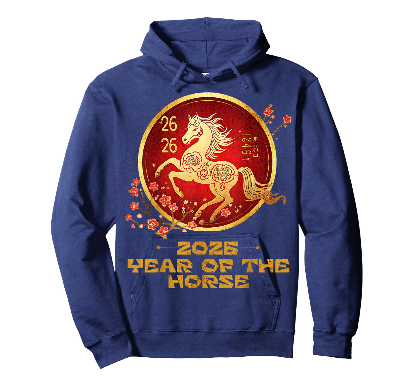 2026 Chinese New Year 2026 Year of The Horse T-Shirt