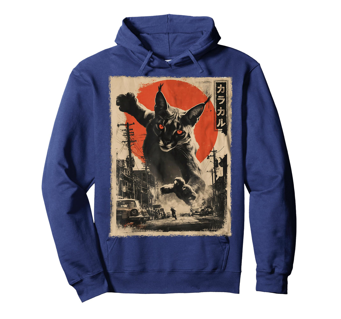 Big Floppa Cat Caracal Kaiju Monster Japanese Vintage Poster T-Shirt