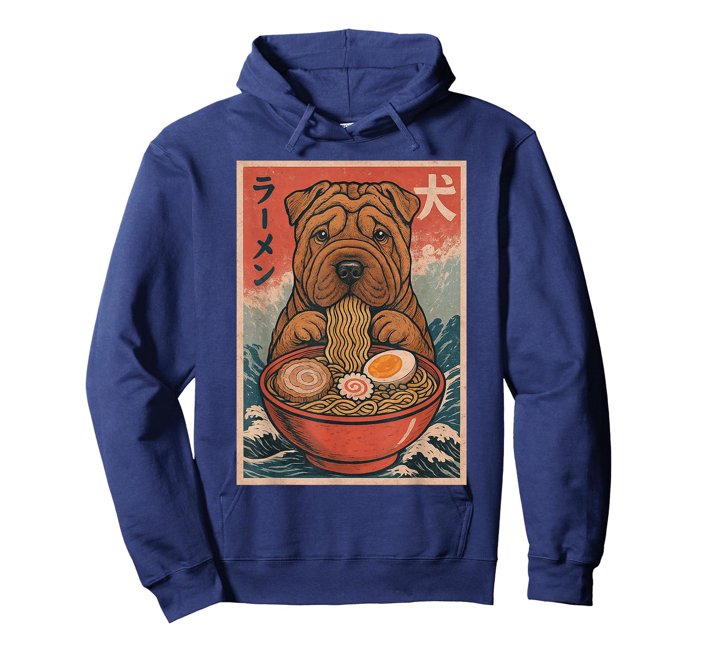 Shar Pei Eating Ramen Kawaii Anime Dog Lover T-Shirt