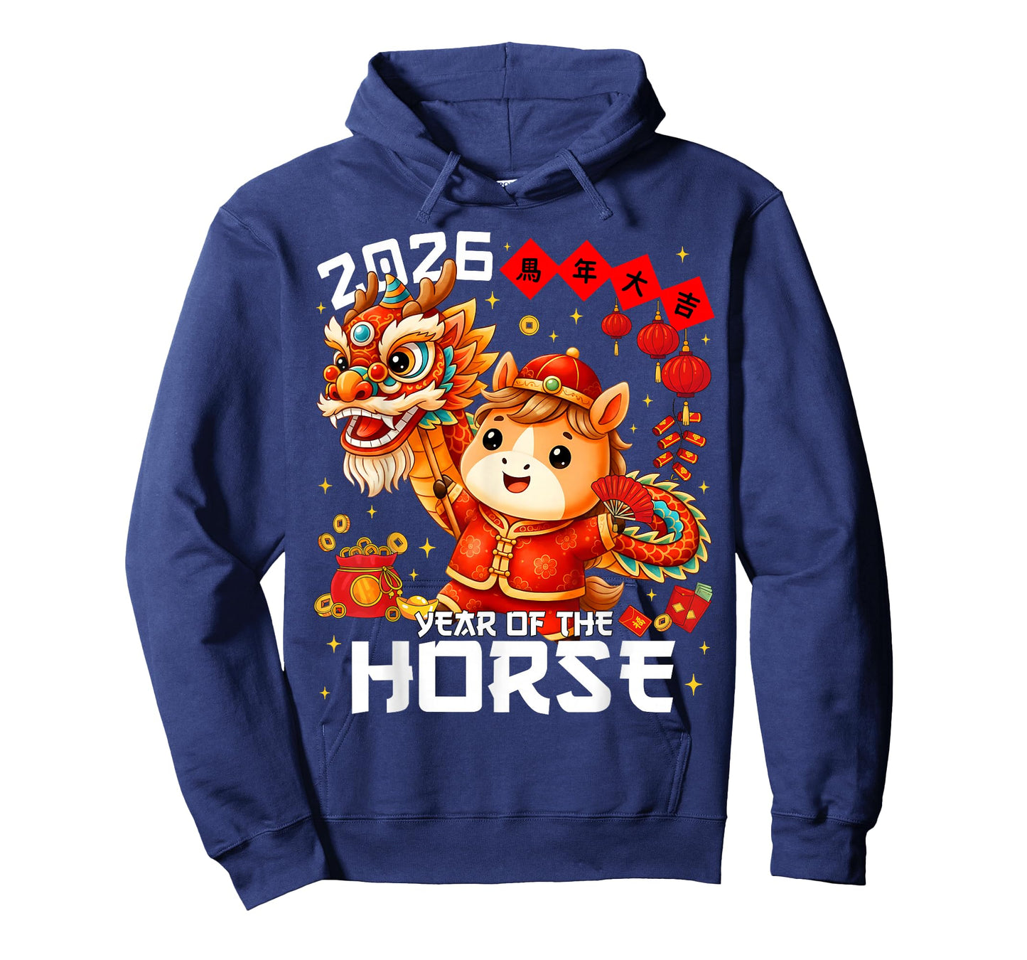 Year of The Horse 2026 Lion Dance Chinese New Year Kid Boy T-Shirt