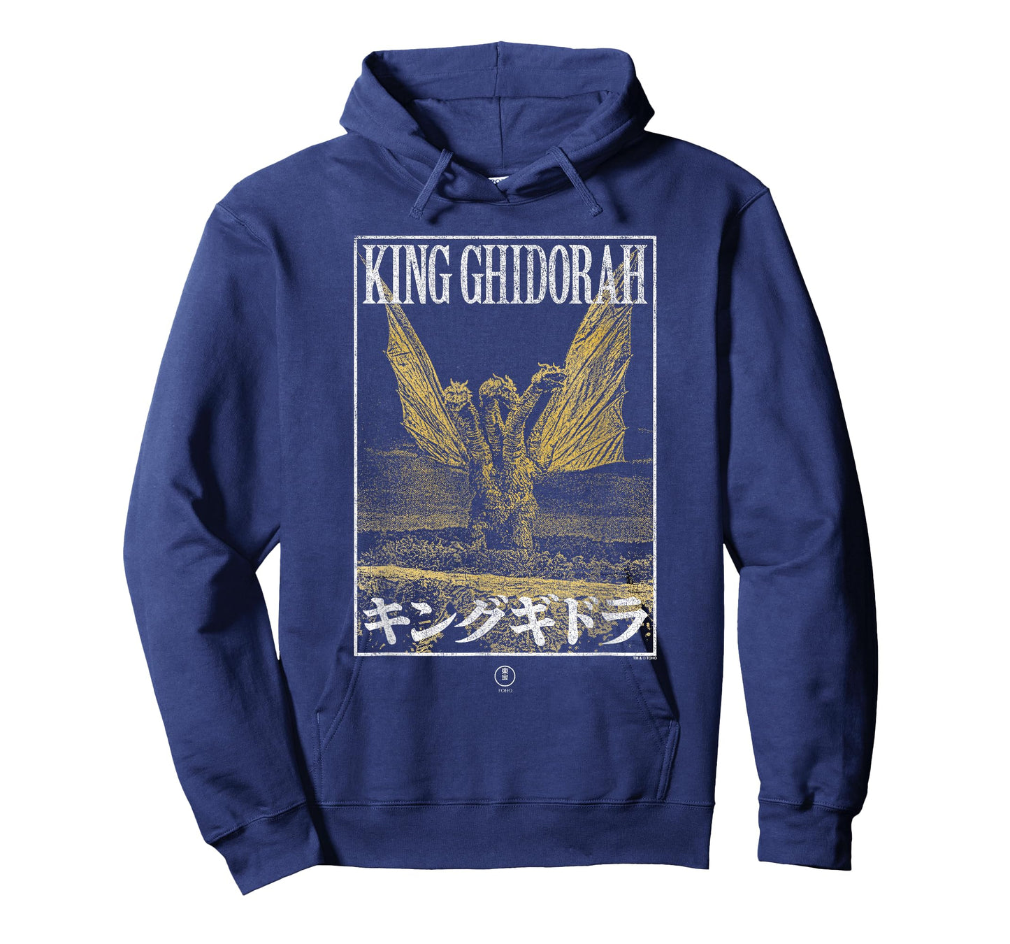 Godzilla King Ghidorah Modern Framed Poster Retro Movie T-Shirt
