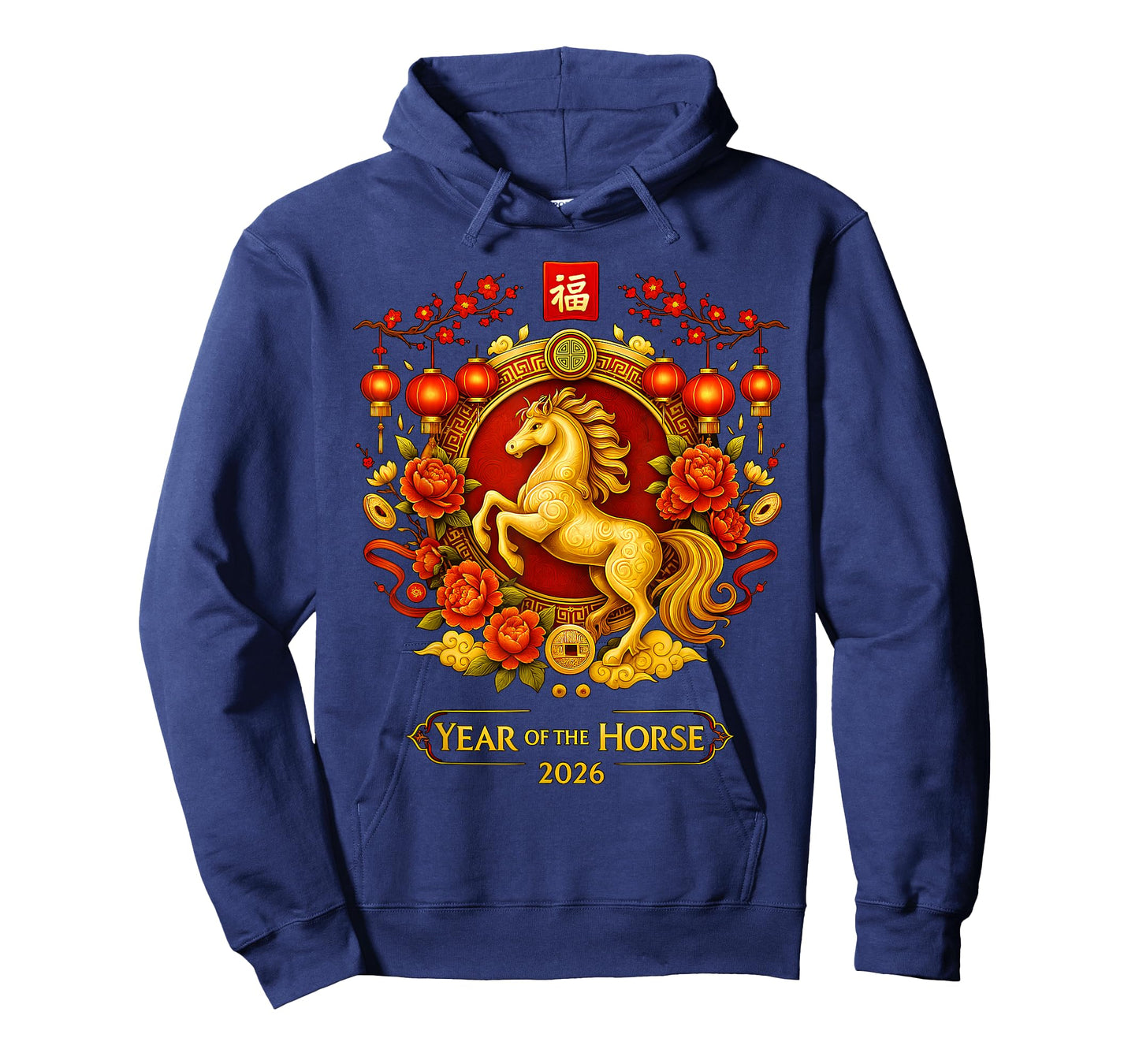Chinese New Year 2026 Year of The Horse Lunar New Year 2026 T-Shirt