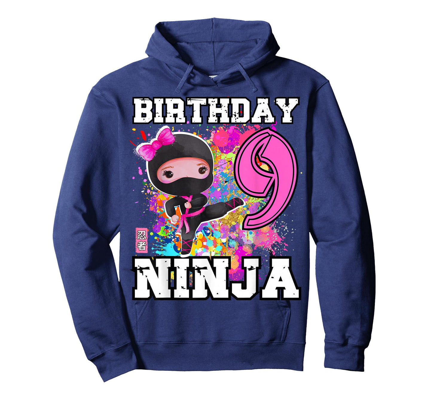 Birthday Ninja 9 Year Old Girl T-Shirt