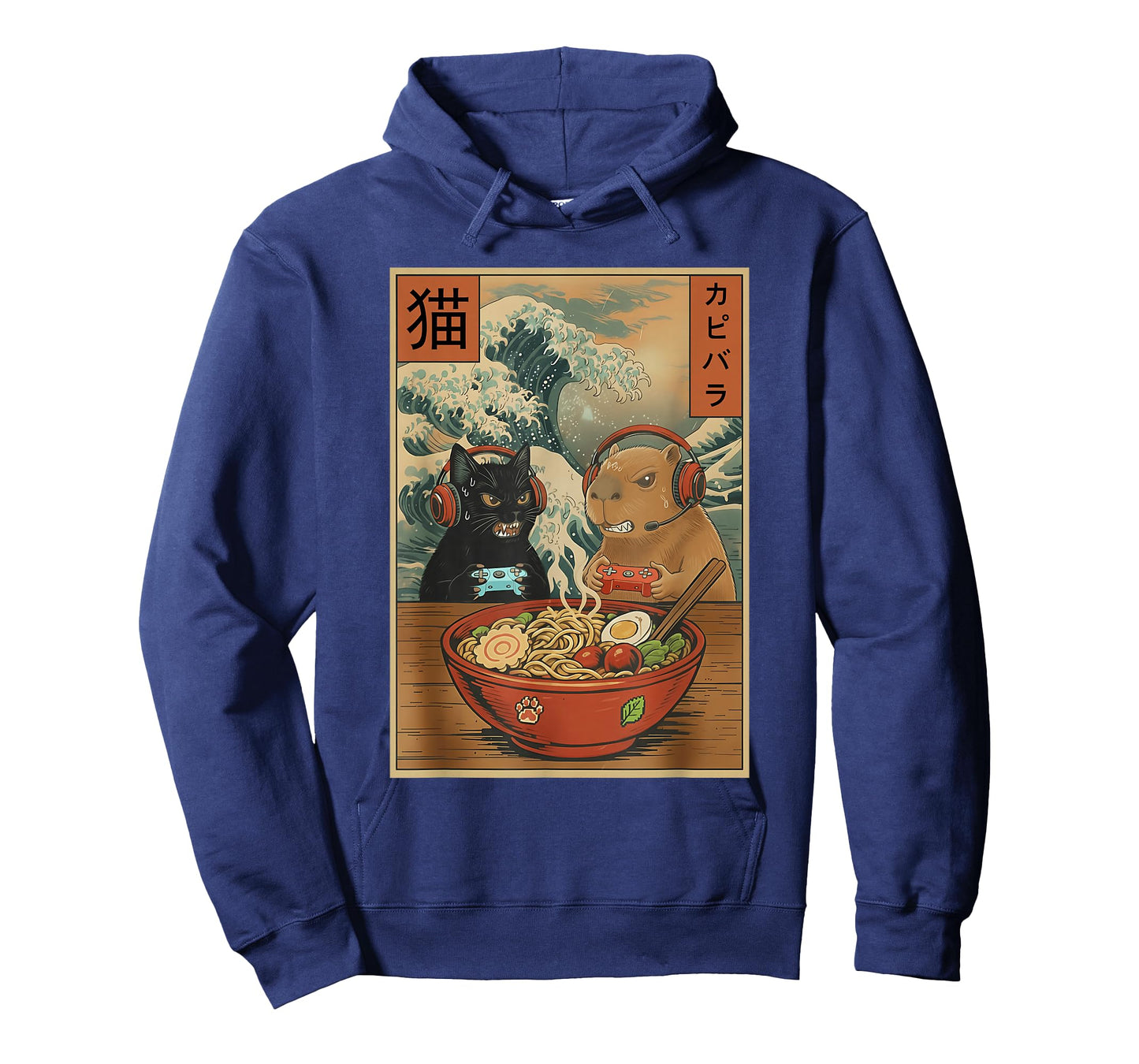 Retro Japanese T-Shirt