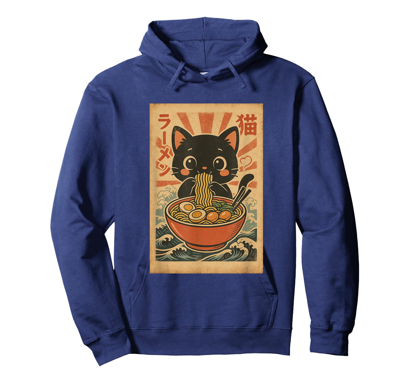 Kawaii Neko Ramen Vintage Japanese Cat T-Shirt
