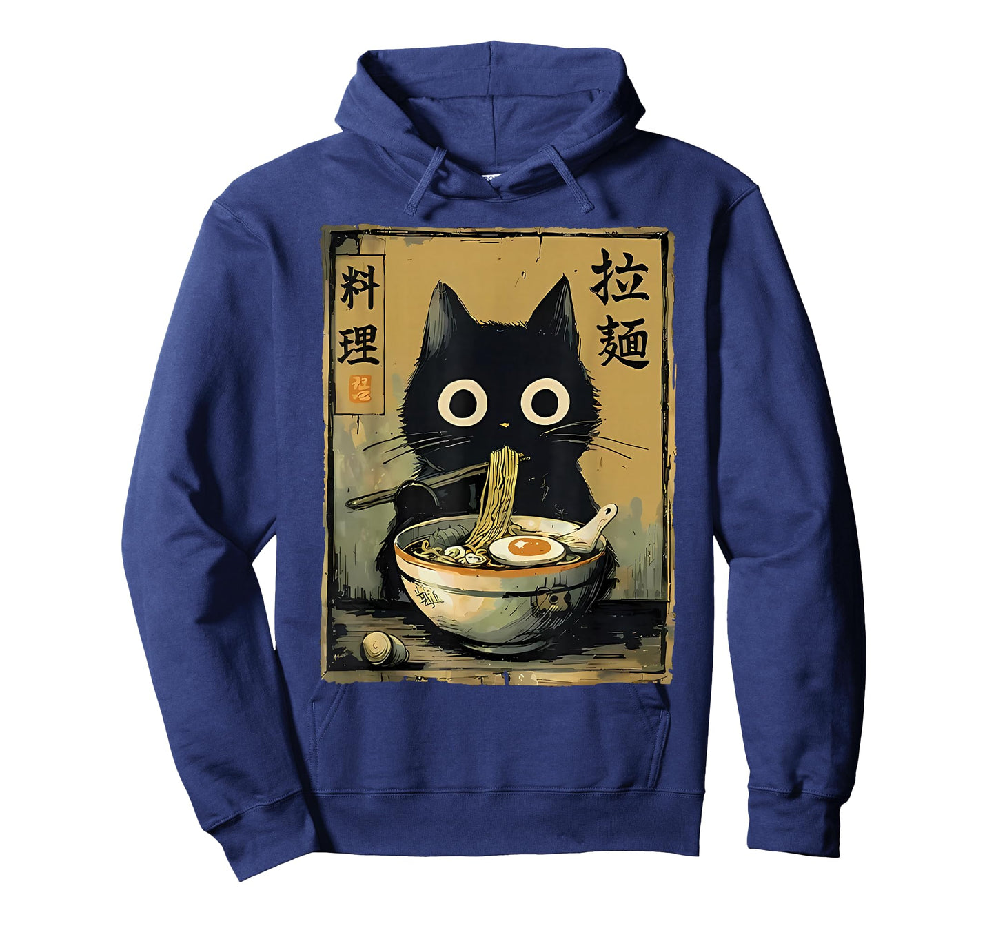 Black Cat Eating Ramen Japanese Food Noodle Kitten Anime T-Shirt