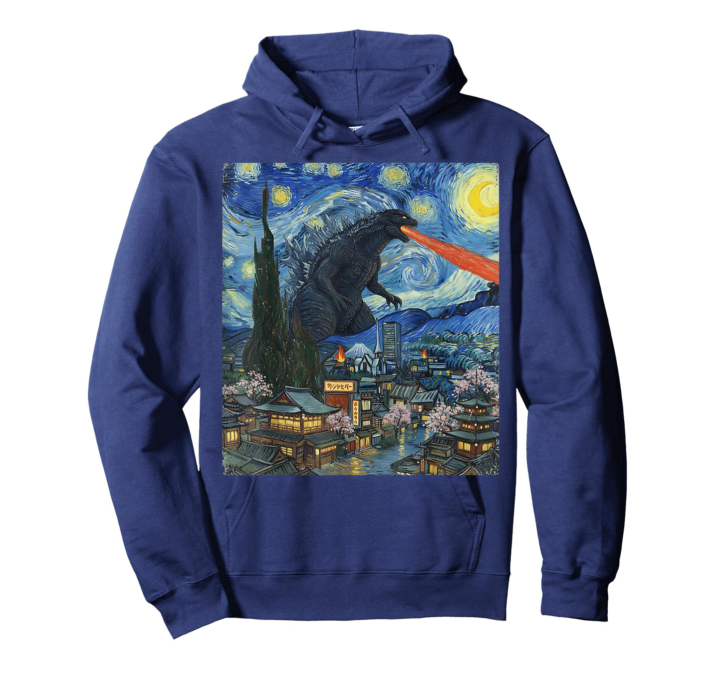 Kaiju Monster Japanese Vangogh starrynight Vintage T-Shirt