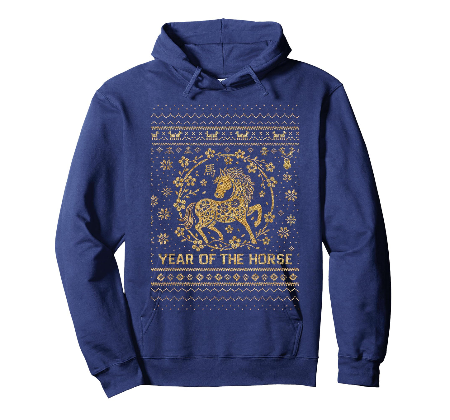 Chinese New Year 2026 Year of The Horse Ugly Sweater Xmas T-Shirt