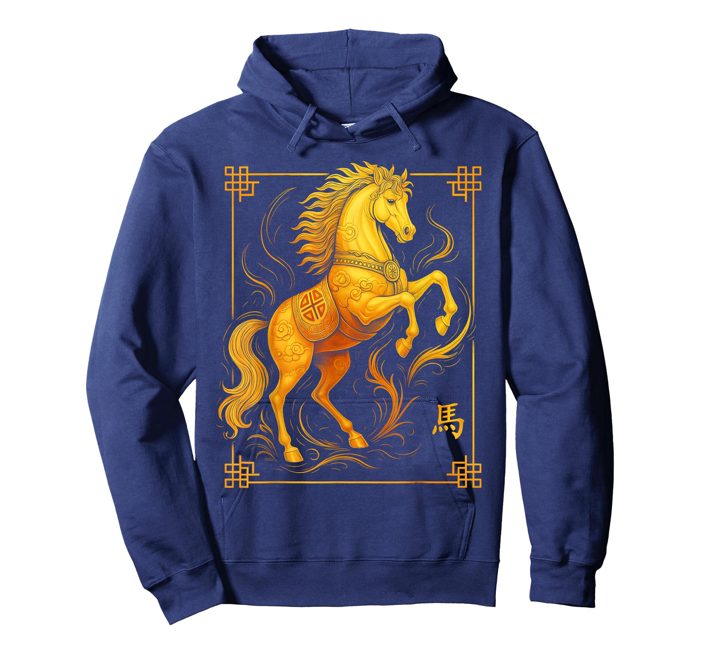 Year of The Horse Lunar New Year Chinese New Year 2026 T-Shirt