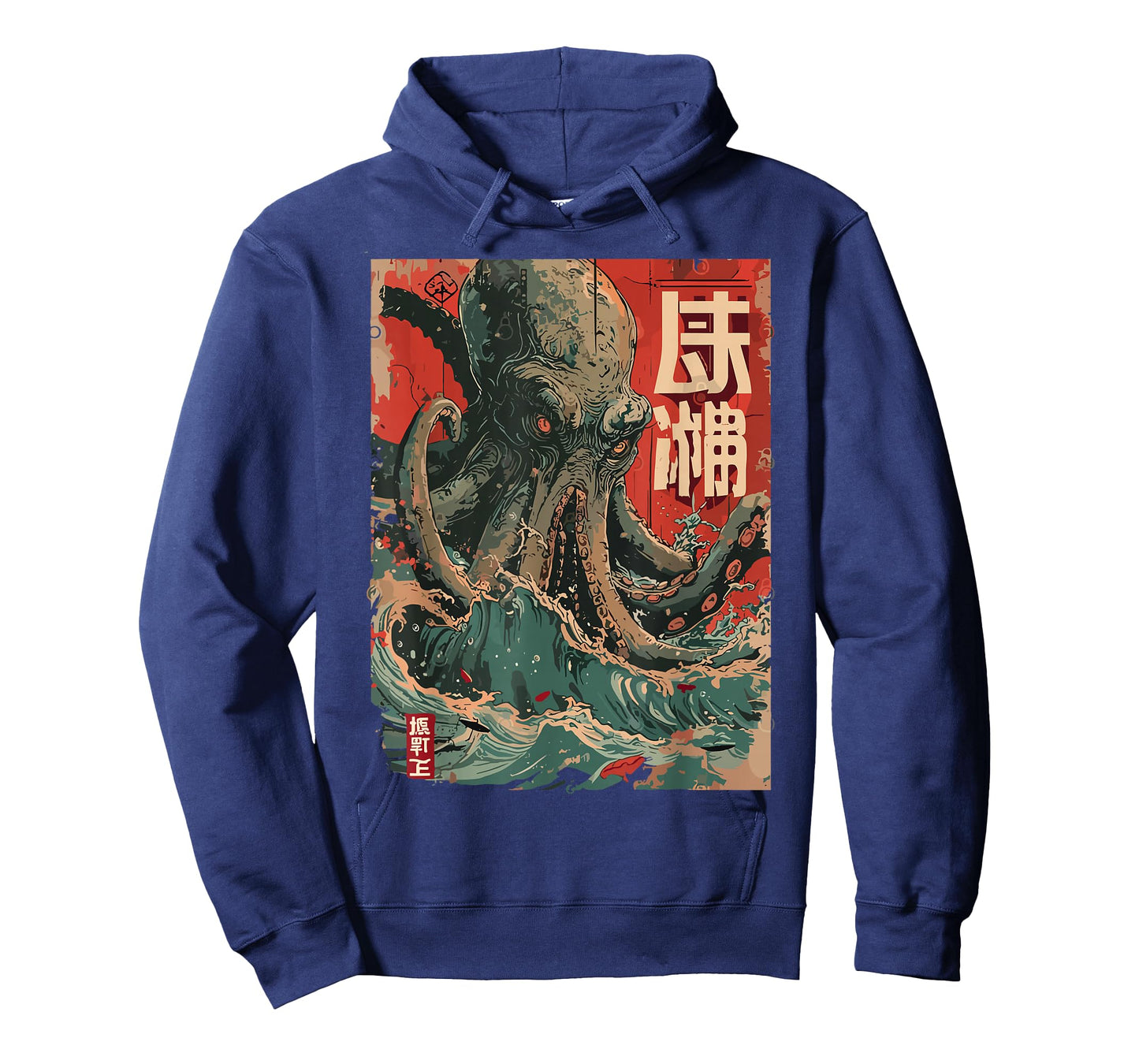 Japanese Kraken Octopus Vintage Wave Monster Art Graphic Men T-Shirt