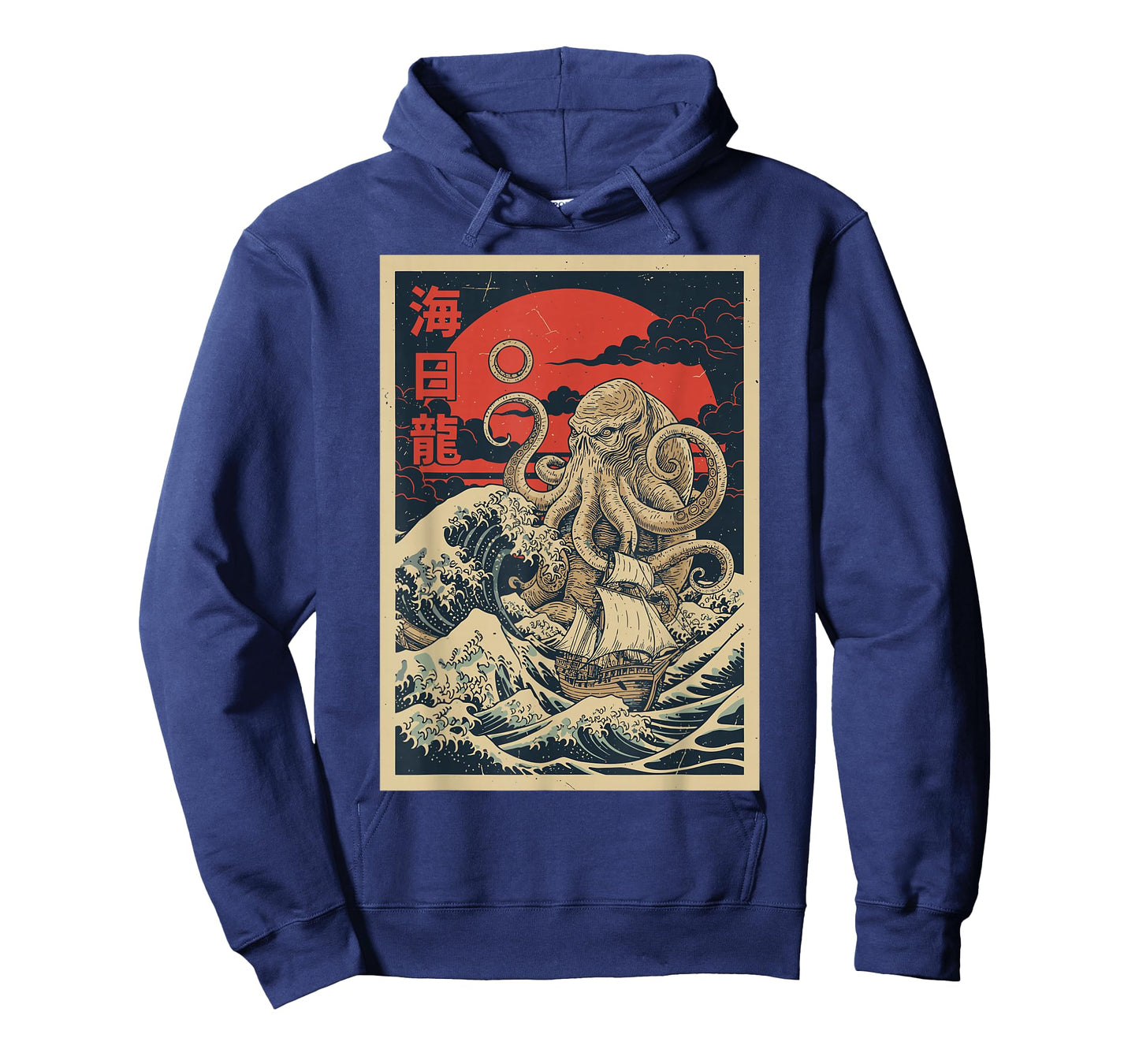 Sea Kraken Kraken Japanese Shirt Wave Vintage Graphic Men T-Shirt