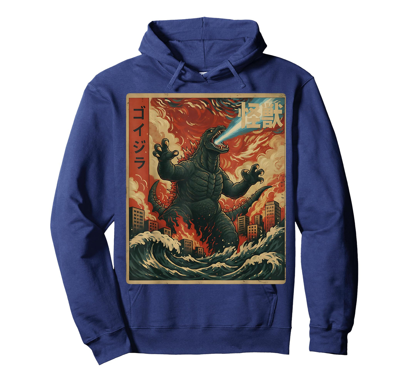 Kaiju Monster Japanese Anime Vangogh Painting Art Graphic T-Shirt
