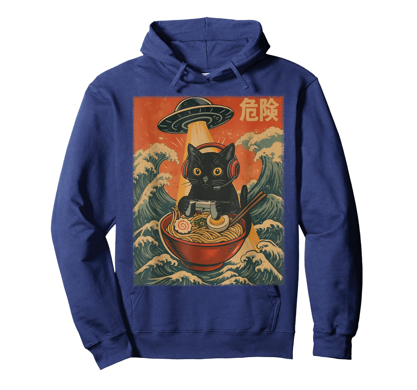 Cute Kawaii Gamer Cat with UFO Funny Japanese Kawaii Anime T-Shirt